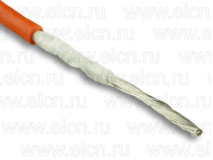 МГШВ-0,14 оранжевый